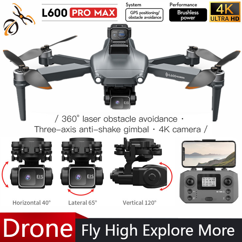 Drone Gimbal 3 Axis - L600 PRO MAX Professional Three-Axis Gimbal