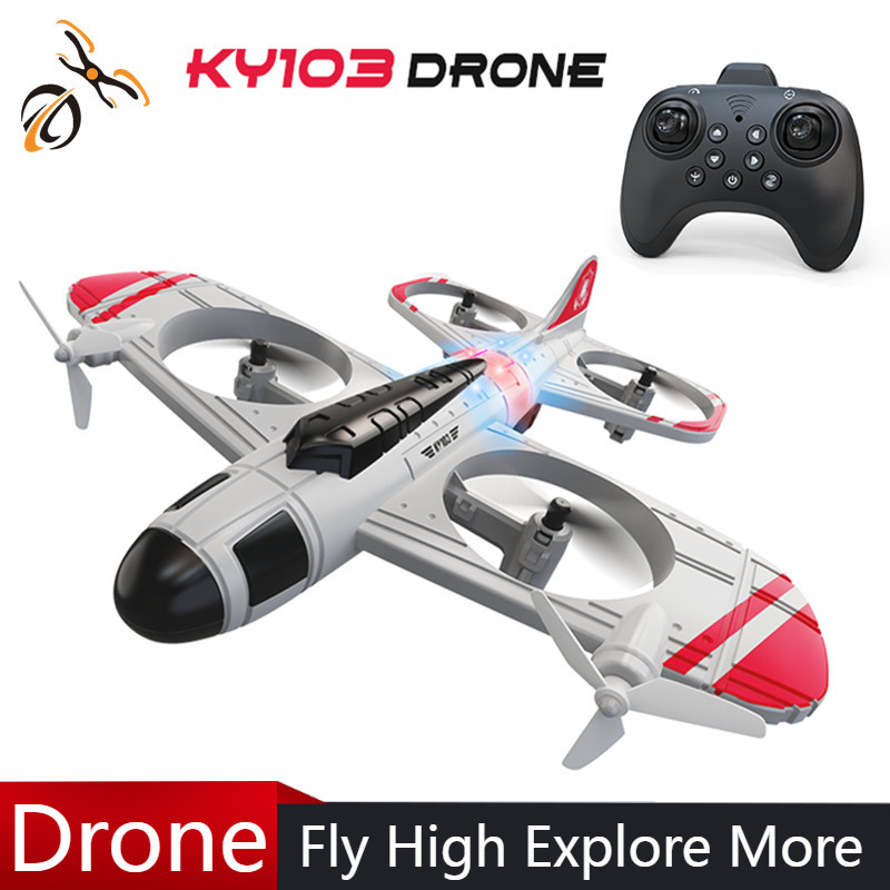 Drone Gimbal Brushless - 2026 Remote Control KY103 RC Foam