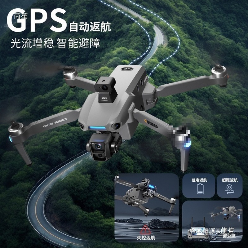 ONE SEED Professional Aerial P - Drone Gimbal 3 Axis ulasan dan harga